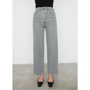 Toteme flare leg Jean in light grey